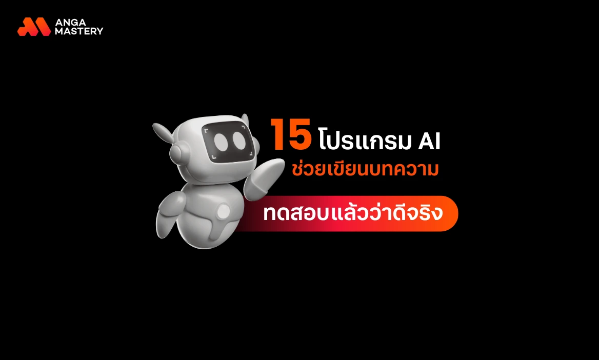 7.webp