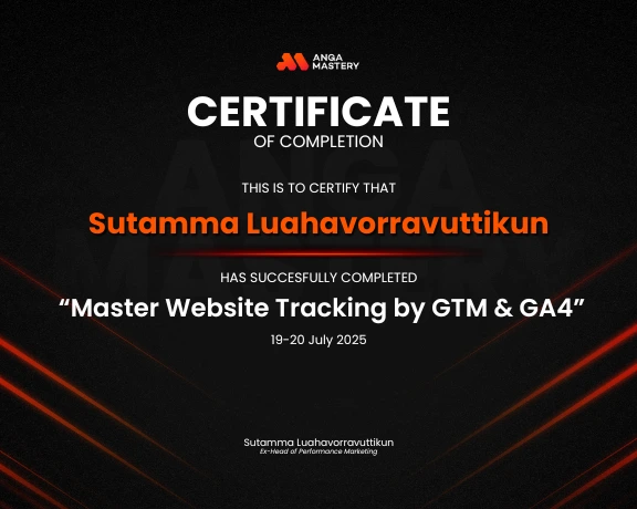 Certificate Master Website Tracking.webp