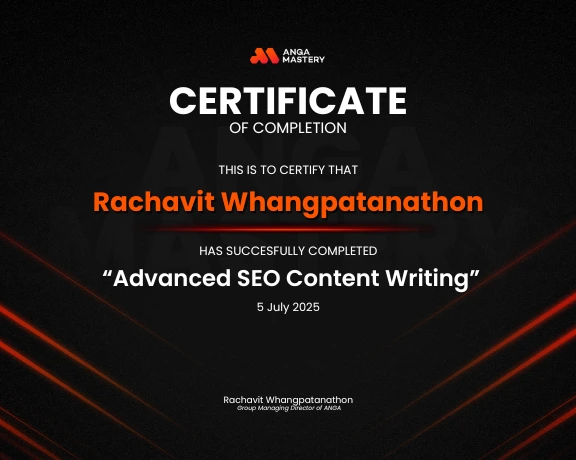 Certificate คอร์สเรียน SEO Content Writing.webp