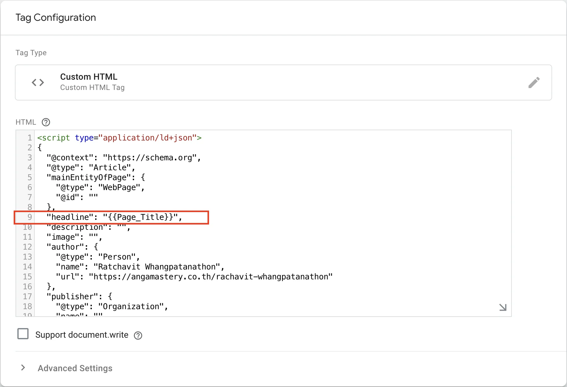 วิธีการเพิ่ม Schema Markup ผ่าน Google Tag Manager